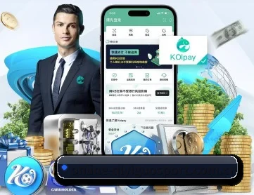 m.online-qiyiguosport.com.cn APP 深度功能